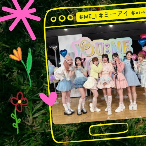 Hot post catching attention from ME:I's fandom