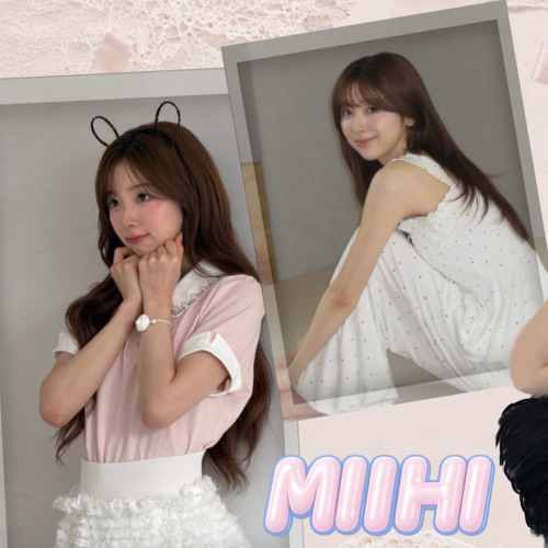 Recent activity shot of Miihi (NiziU)