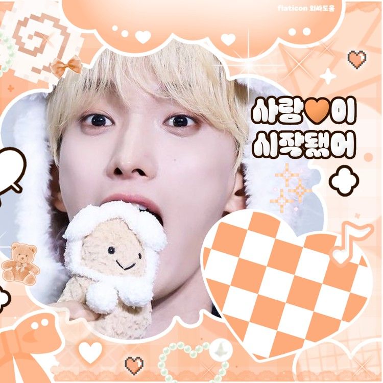 세븐틴의 비하인드 컷