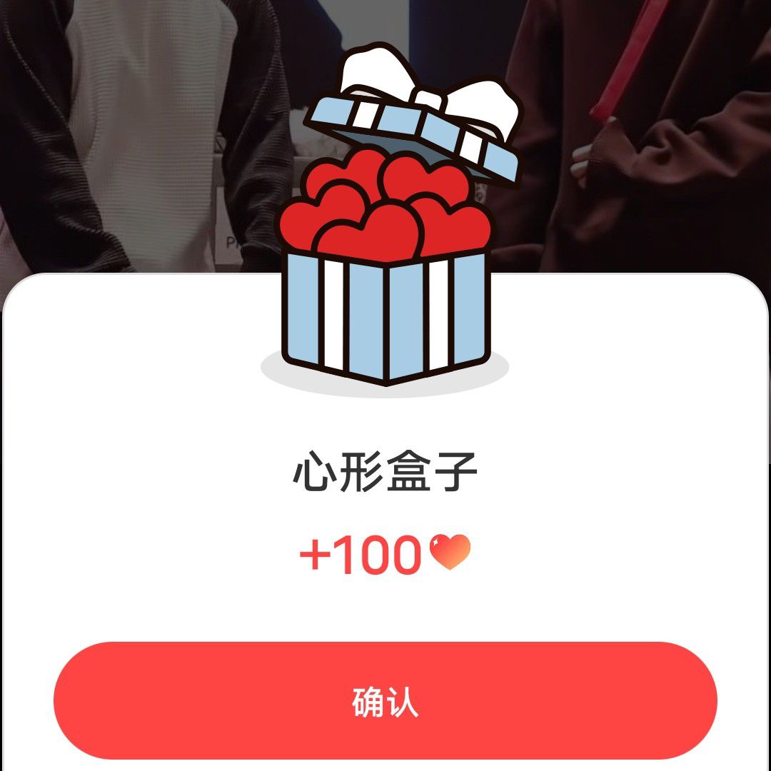 Recent activity shot of EXO