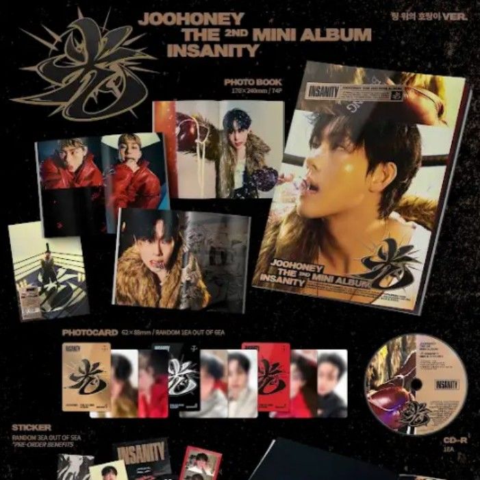 셔누 (몬스타엑스)의 최신 사진