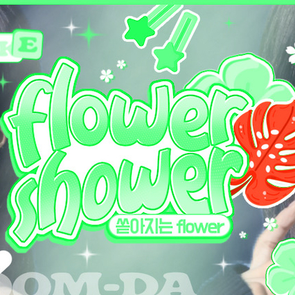 A moment captured by fromis (9)'s fan