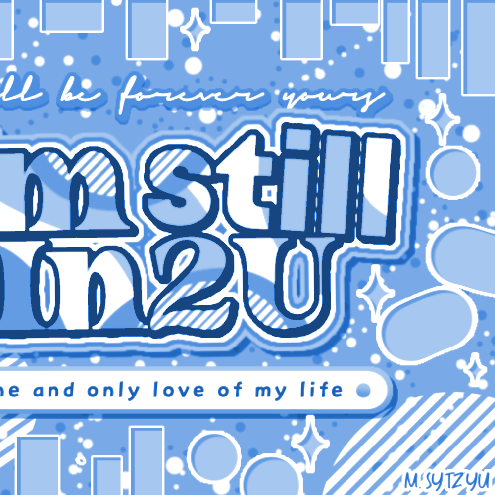 리쿠 (NCT WISH) 최근 활동샷