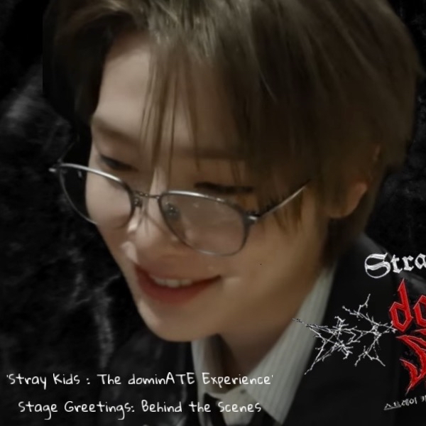 Recent activity shot of I.N (Stray Kids)