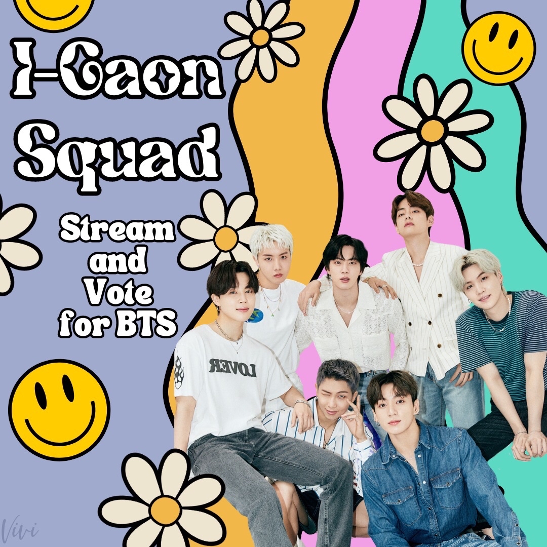 방탄소년단 최근 활동샷