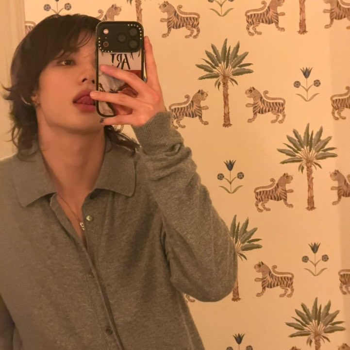 Latest photo of Stray Kids