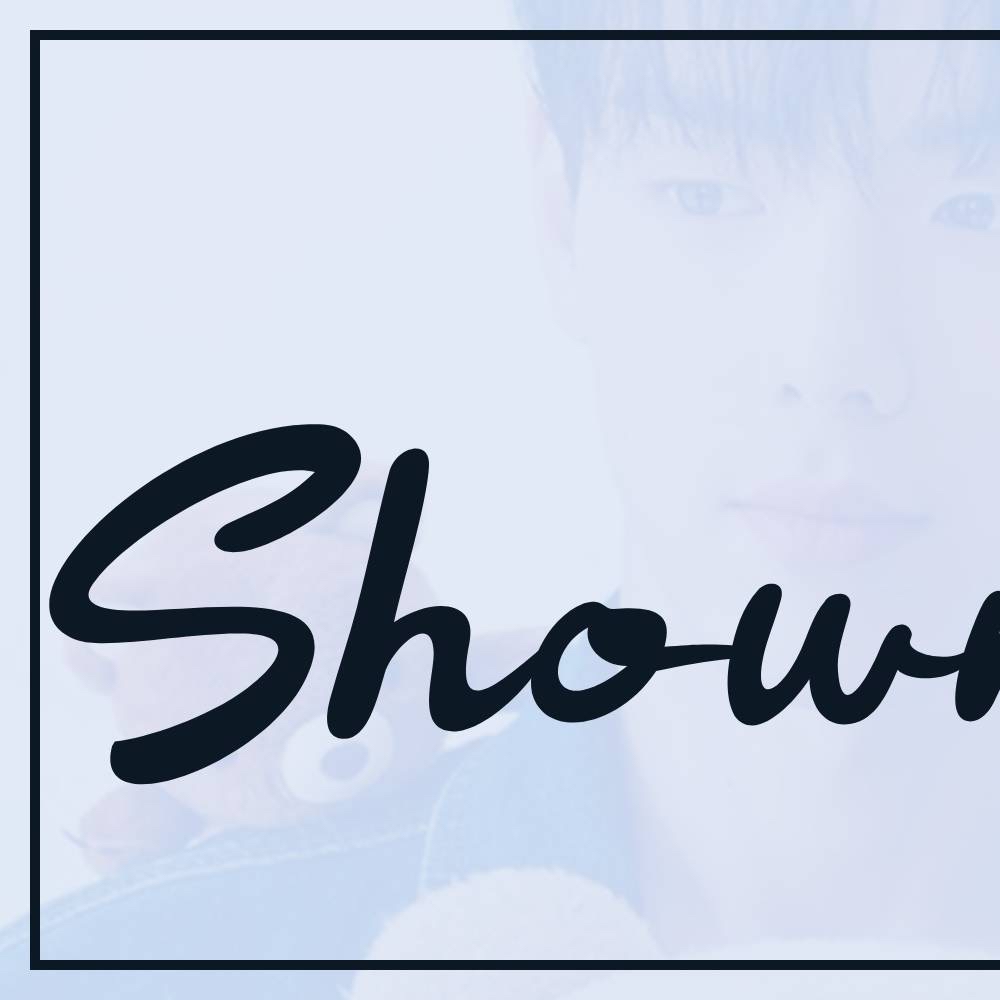 셔누 (몬스타엑스)의 비하인드 컷