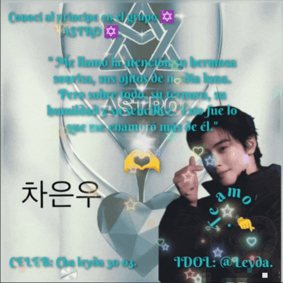 Recent activity shot of Eunwoo (ASTRO)