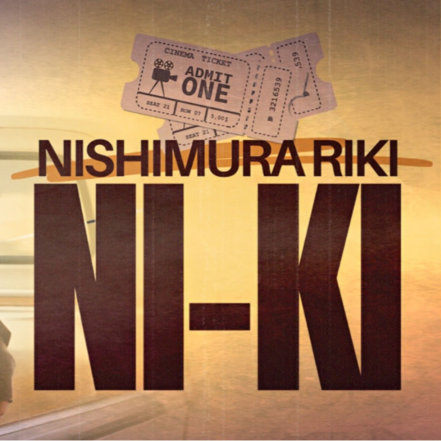 A moment captured by NI-KI (ENHYPEN)'s fan