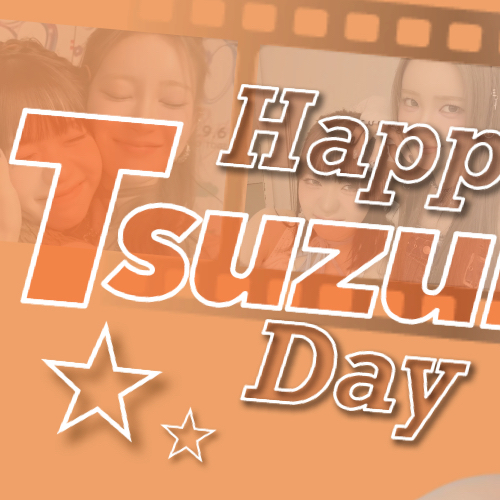 Must-see popular post of 사쿠라이 미우 (ME:I), your favorite