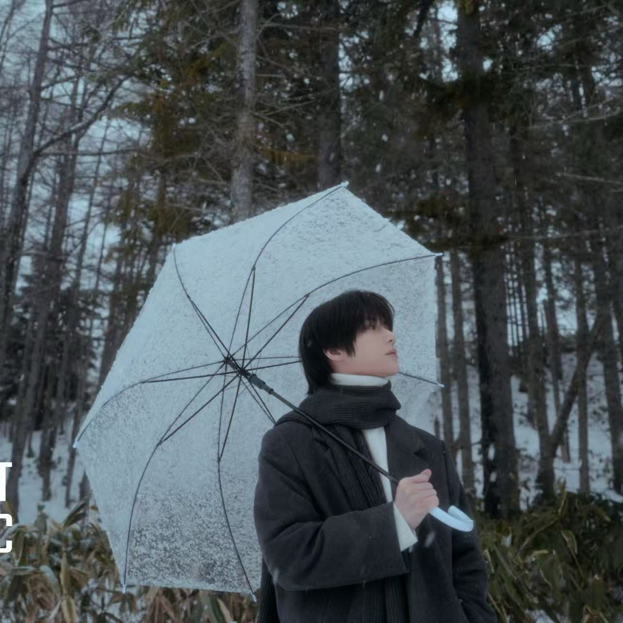 A moment captured by Beomgyu (TOMORROW X TOGETHER)'s fan