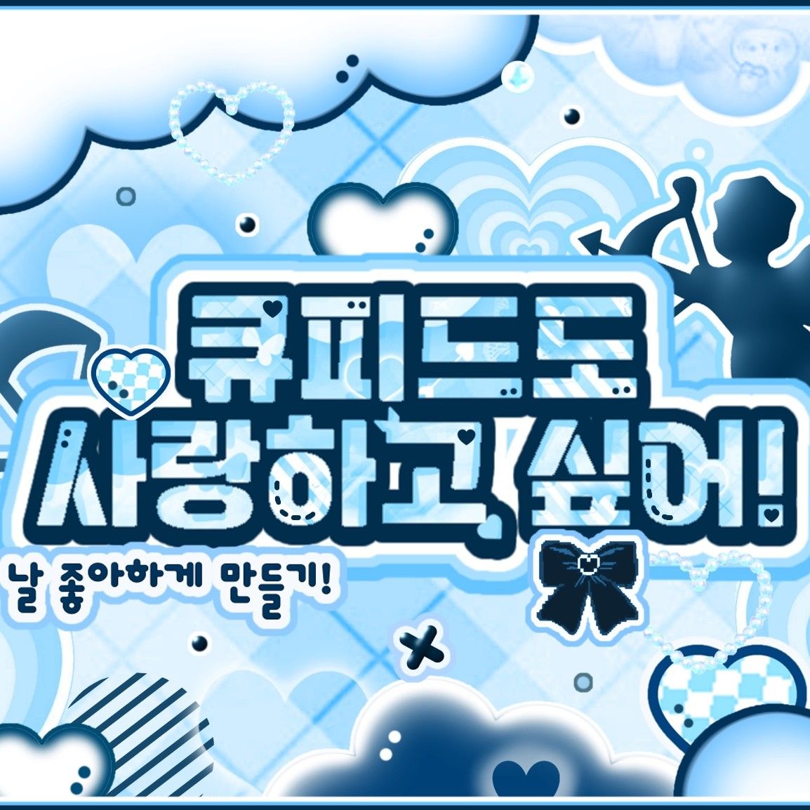 娜琏 (TWICE)的最新活动照片