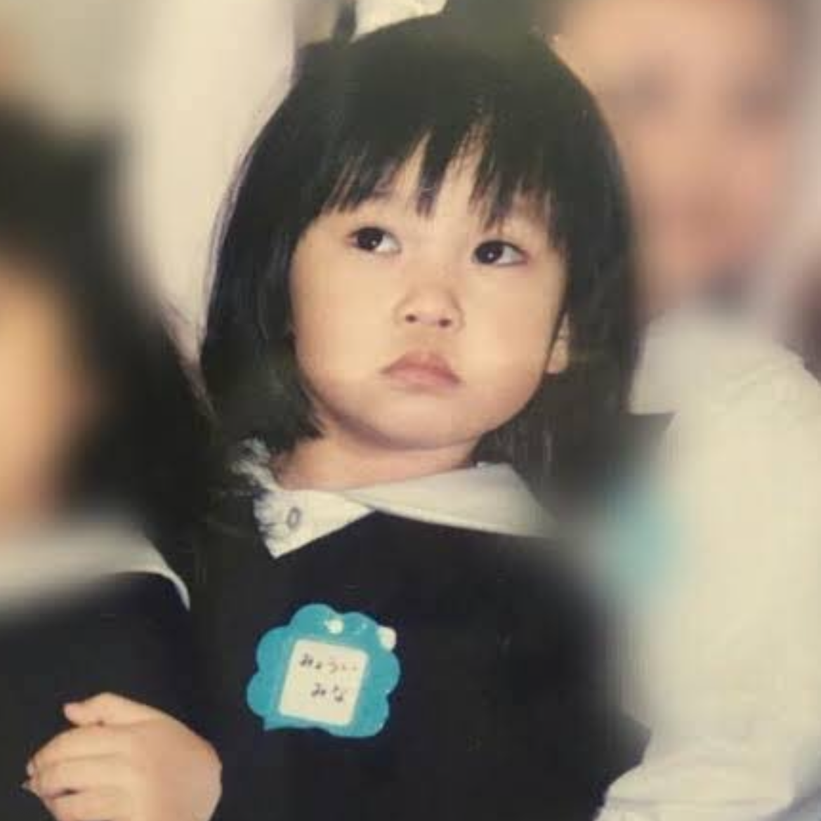 미나 (TWICE)의 최신 사진