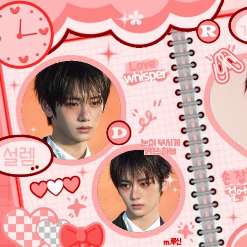 Hot post catching attention from 조우안신 (알파드라이브원)'s fandom