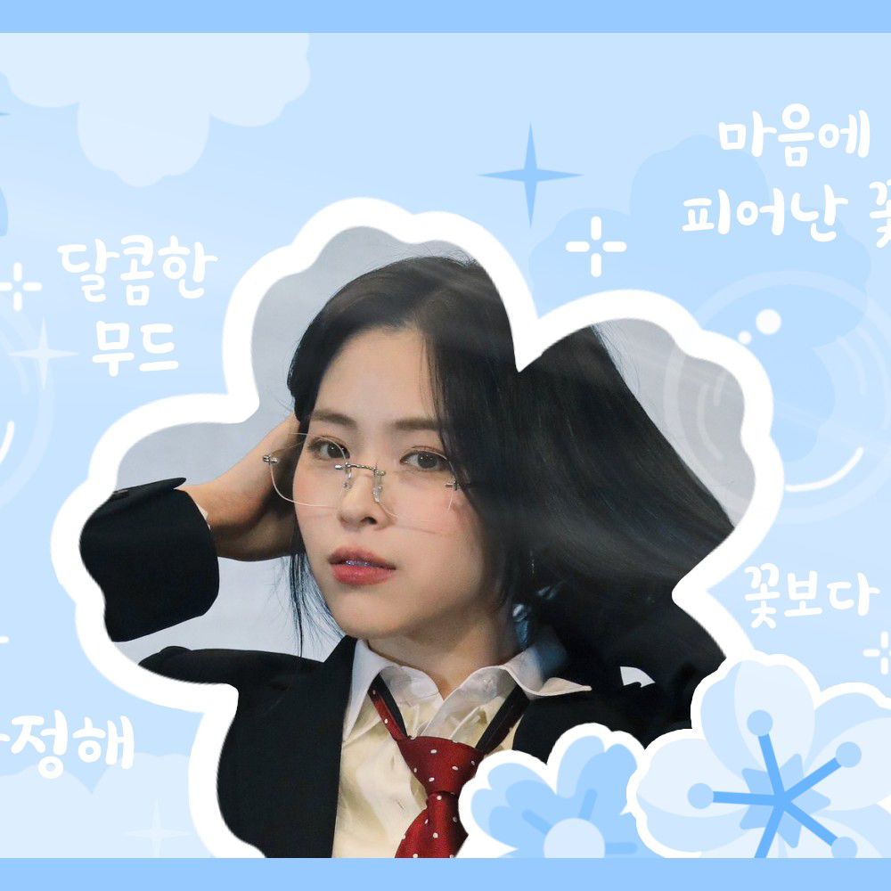 リュジン (ITZY)の最近の活動写真