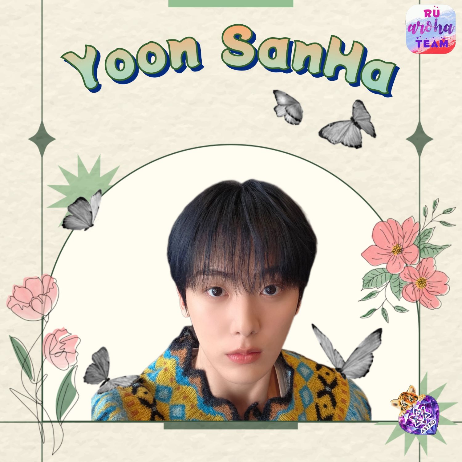 Behind-the-scenes cut of Sanha (ASTRO)