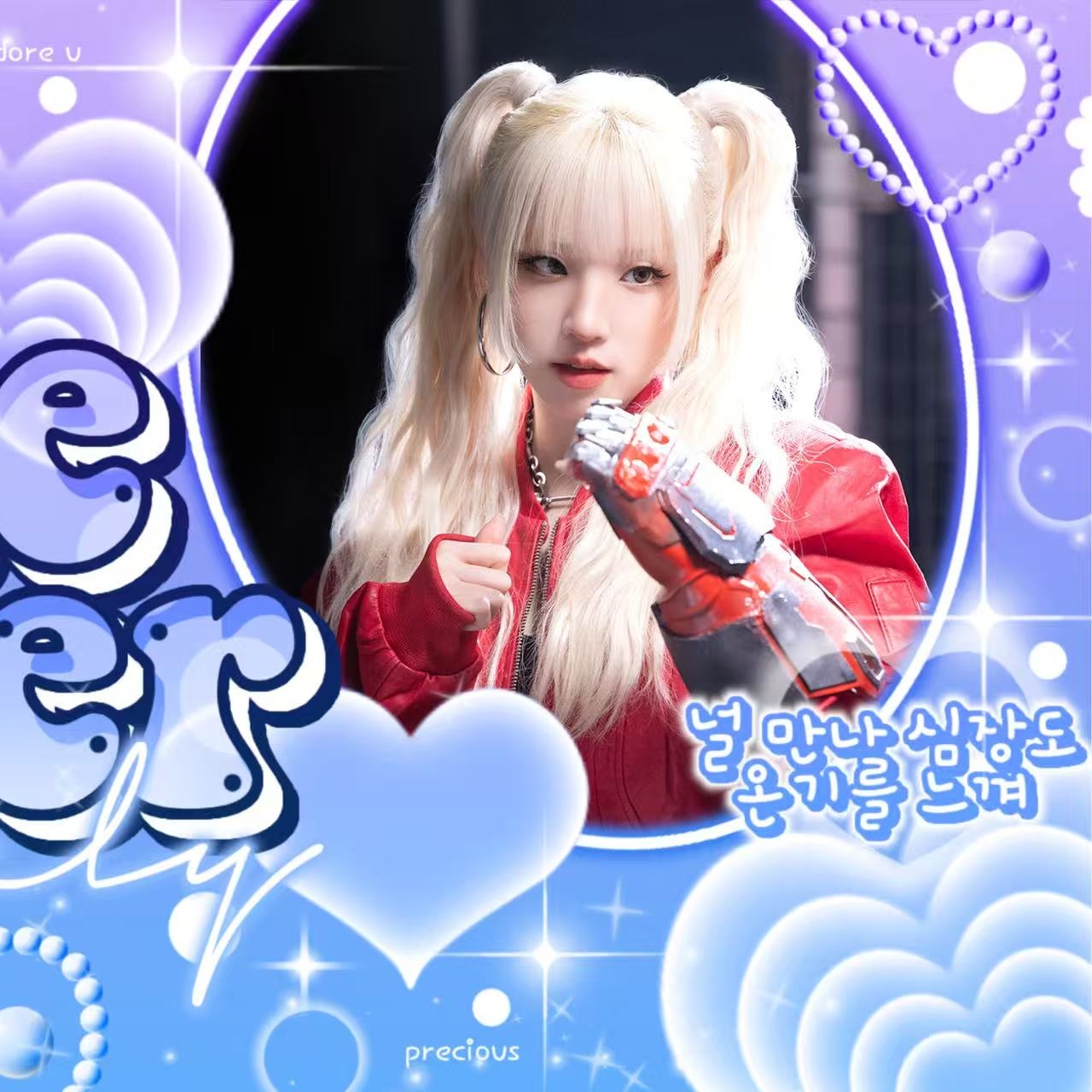 Momen yang diabadikan oleh penggemar i-dle