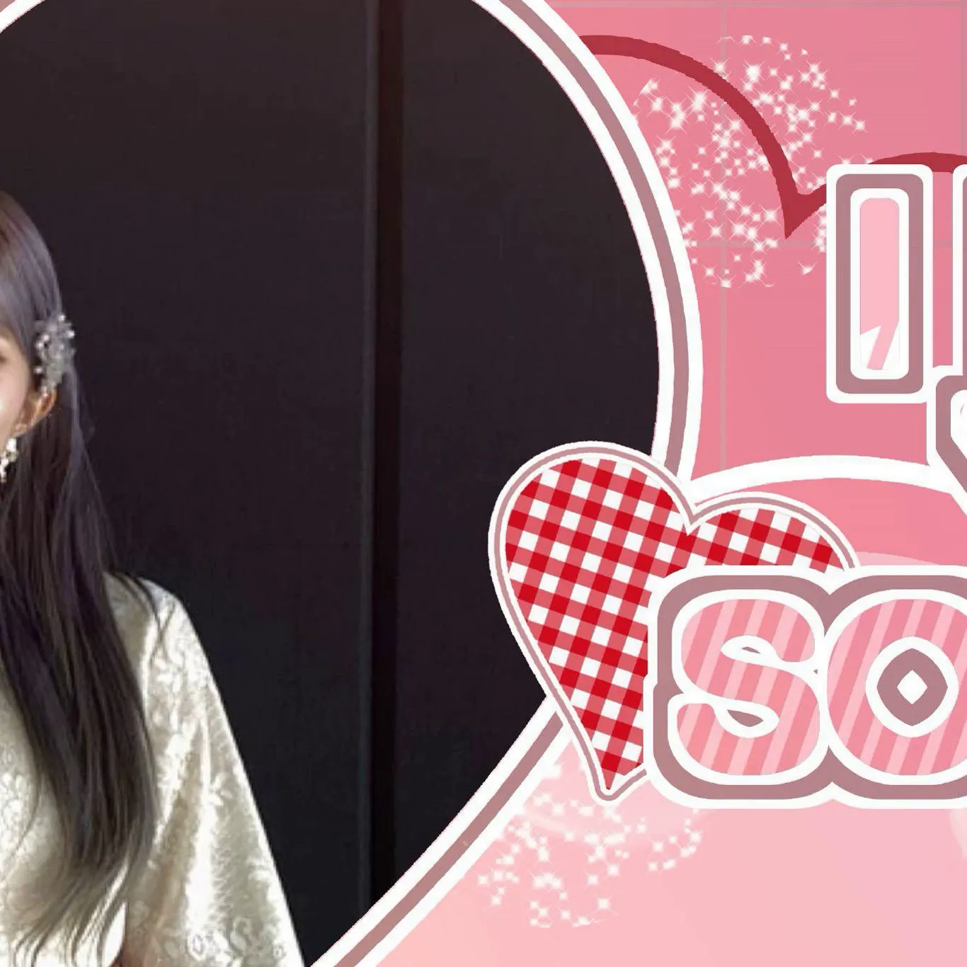 宋河英 (fromis_9)的最新照片