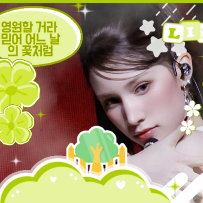 Behind-the-scenes cut of Kep1er