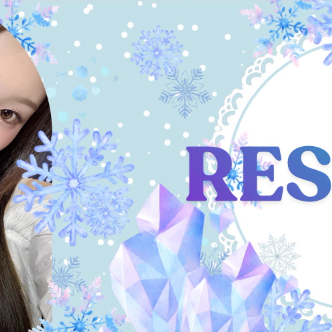 Recent activity shot of Minami (RESCENE)
