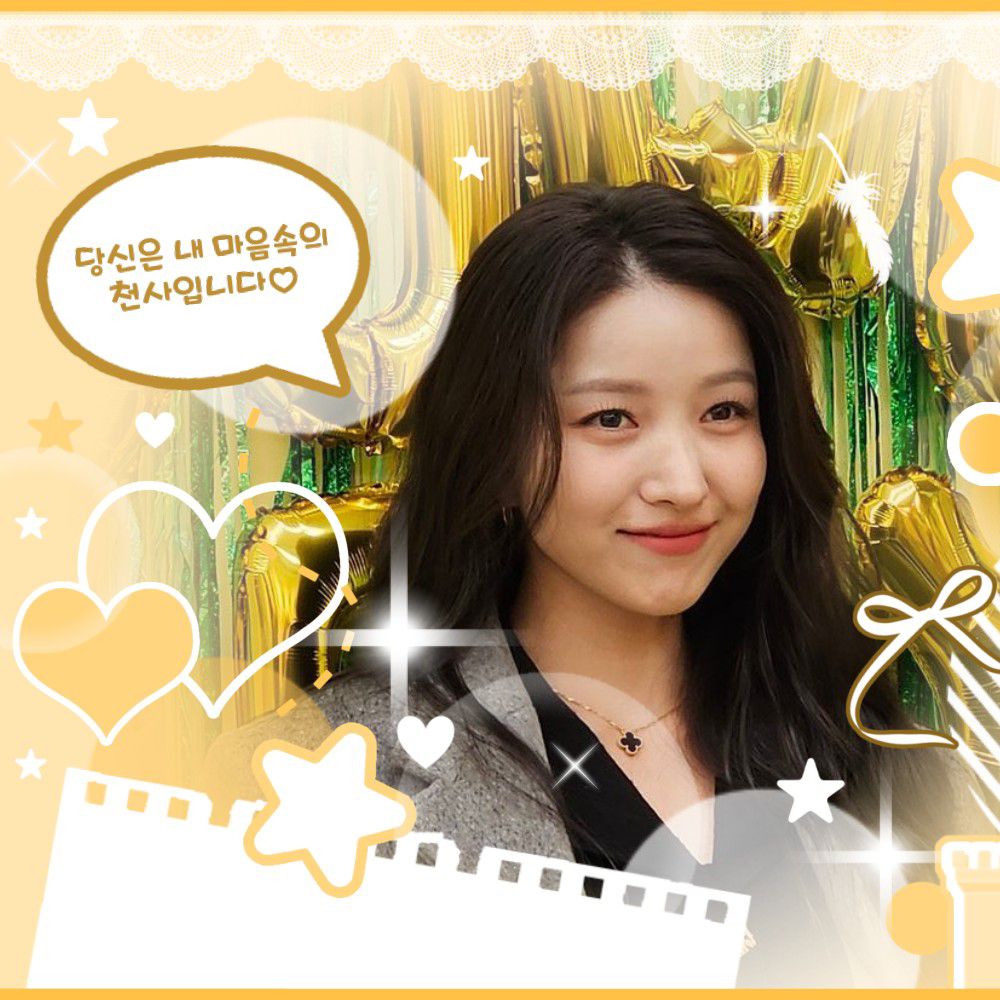 Recent activity shot of Sowon (GFRIEND)