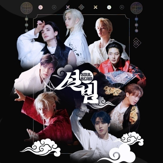 Stray Kids的最新活動照片