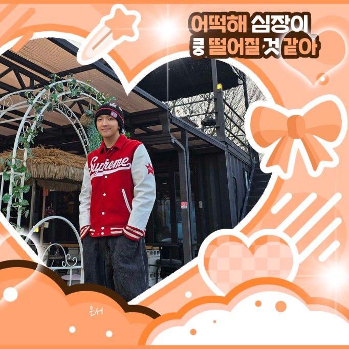 운학 (BOYNEXTDOOR) 팬이 찍은 순간