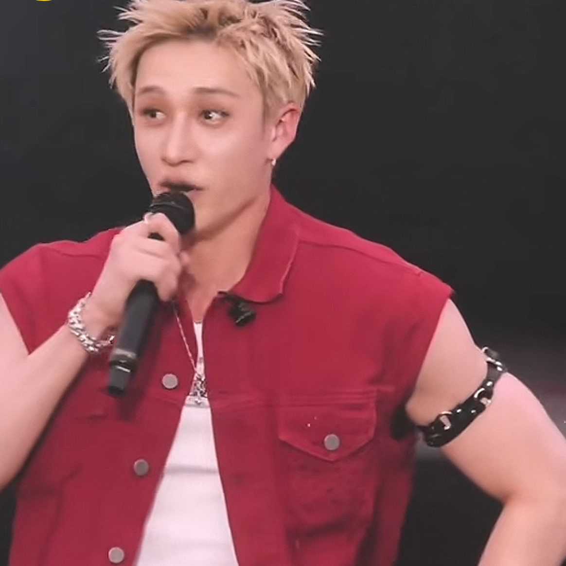 Latest photo of Bang Chan (Stray Kids)