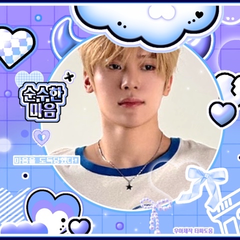 Behind-the-scenes cut of Sion (NCT WISH)