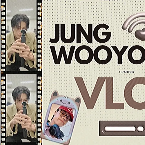 우영 (에이티즈)의 비하인드 컷