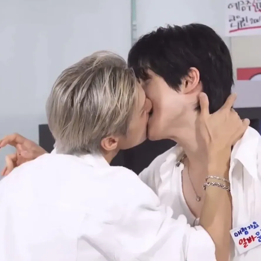 에이티즈의 최신 사진