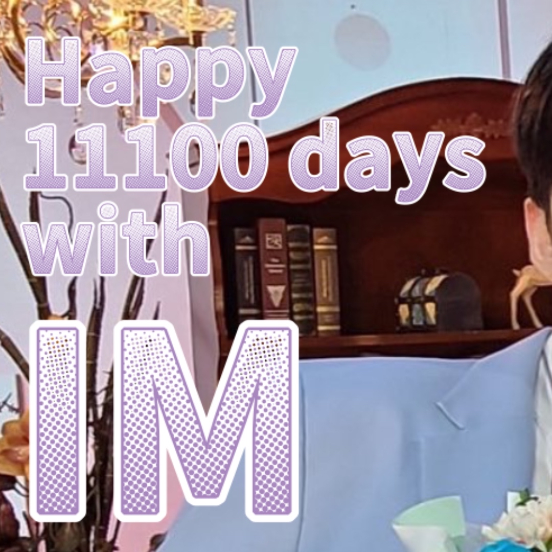 Behind-the-scenes cut of Kihyun (MONSTA X)