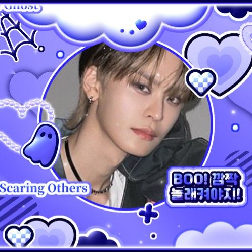 Behind-the-scenes cut of Taerae (TEMPEST)