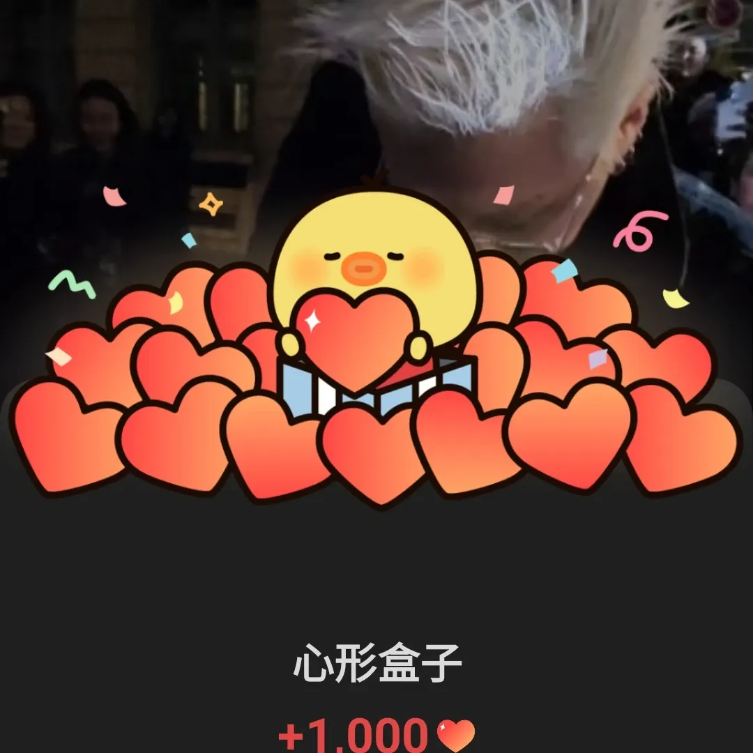 Behind-the-scenes cut of Taeyang (BIGBANG)