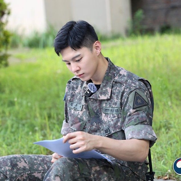 Recent activity shot of Kim Wooseok