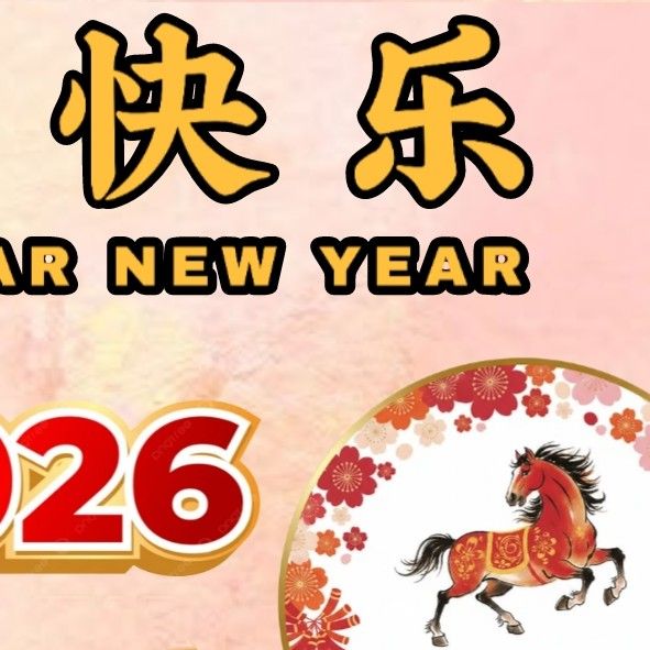 Recent activity shot of Sungmin (Super Junior)