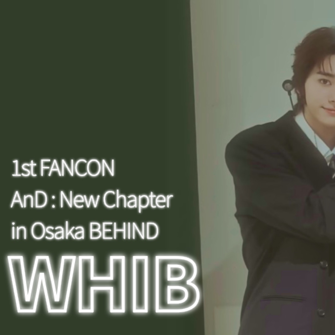 Must-see popular post of WHIB, your favorite