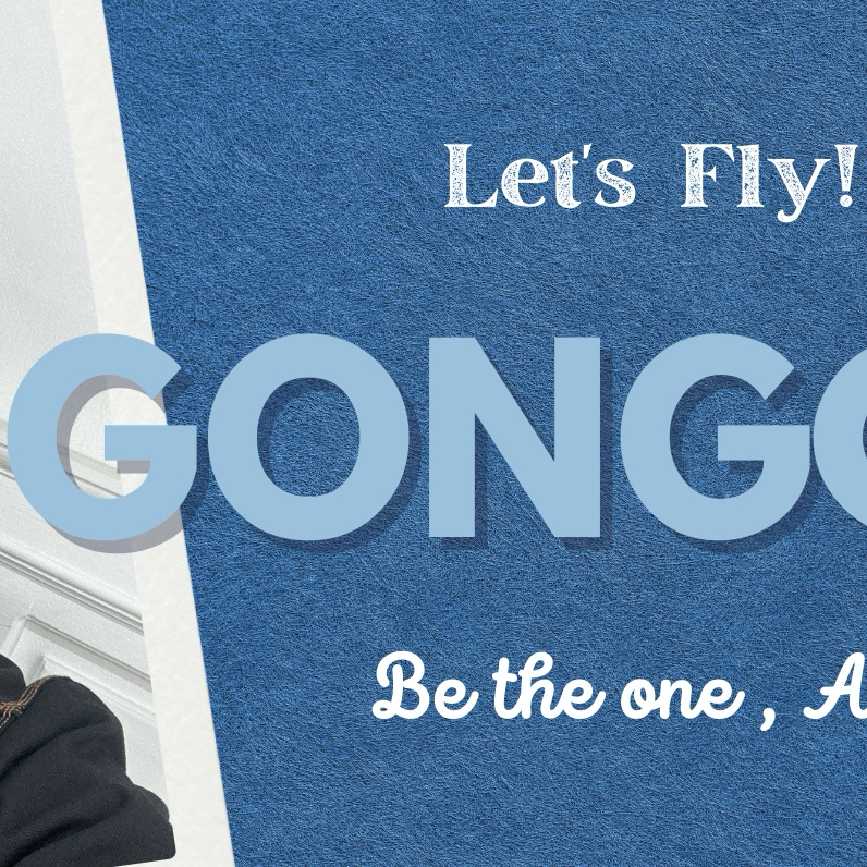 Latest photo of Gongchan (B1A4)