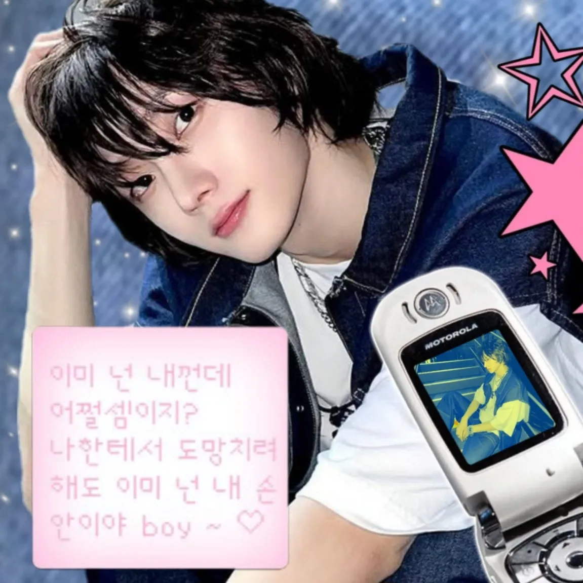 A moment captured by Sungho (BOYNEXTDOOR)'s fan