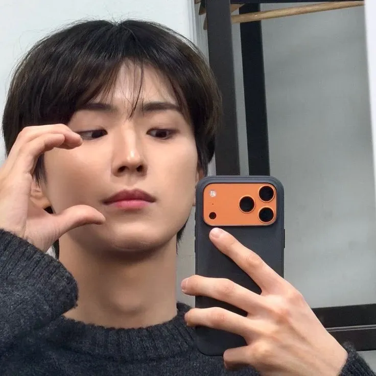 Recent activity shot of Yonghee (CIX)