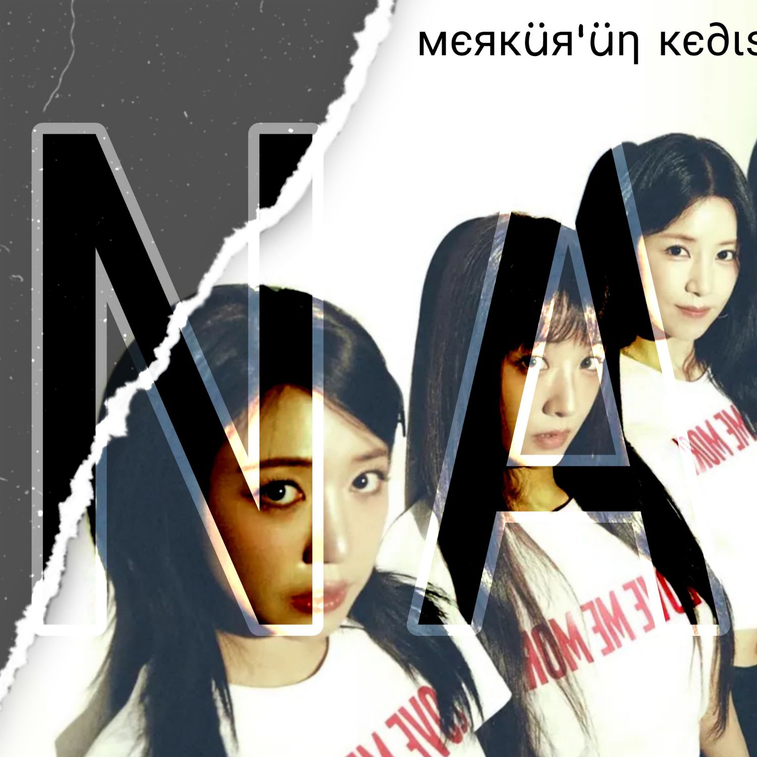 Recent activity shot of Kim Namjoo (Apink)