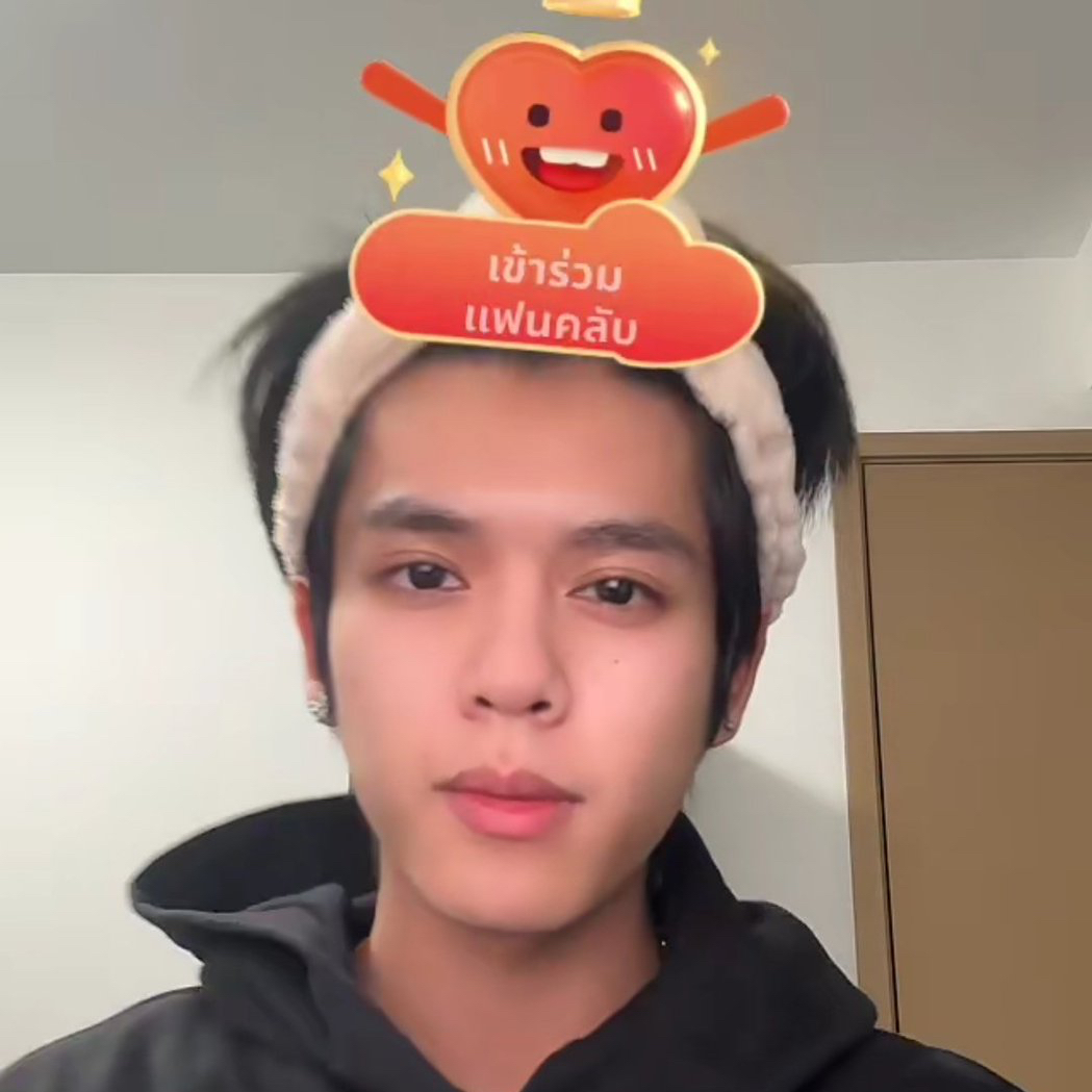 Latest photo of DORN (NexT1DE)