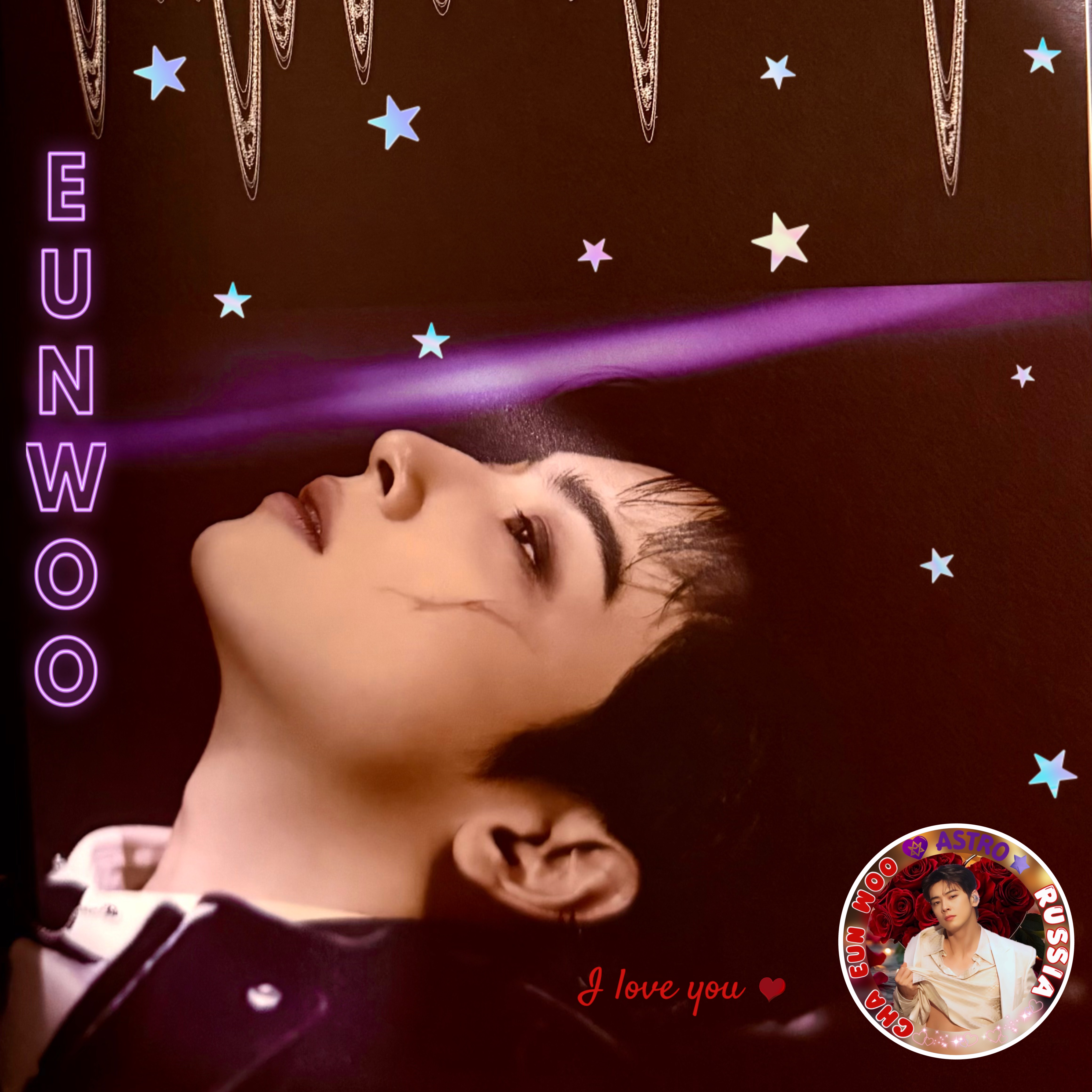 A moment captured by Eunwoo (ASTRO)'s fan