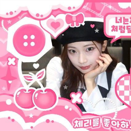 Latest photo of Ruka (BABYMONSTER)