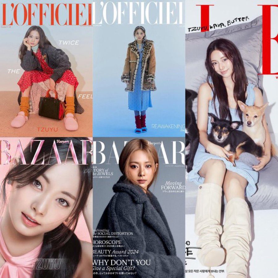 Recent activity shot of Tzuyu (TWICE)