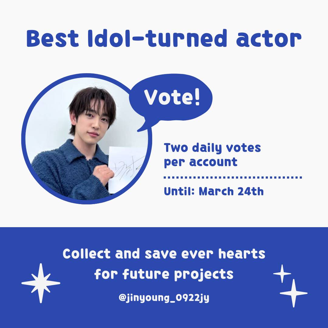 ジニョン (GOT7)の最新写真