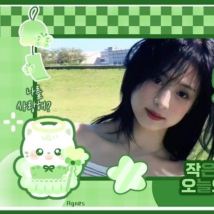 A moment captured by Ahyeon (BABYMONSTER)'s fan