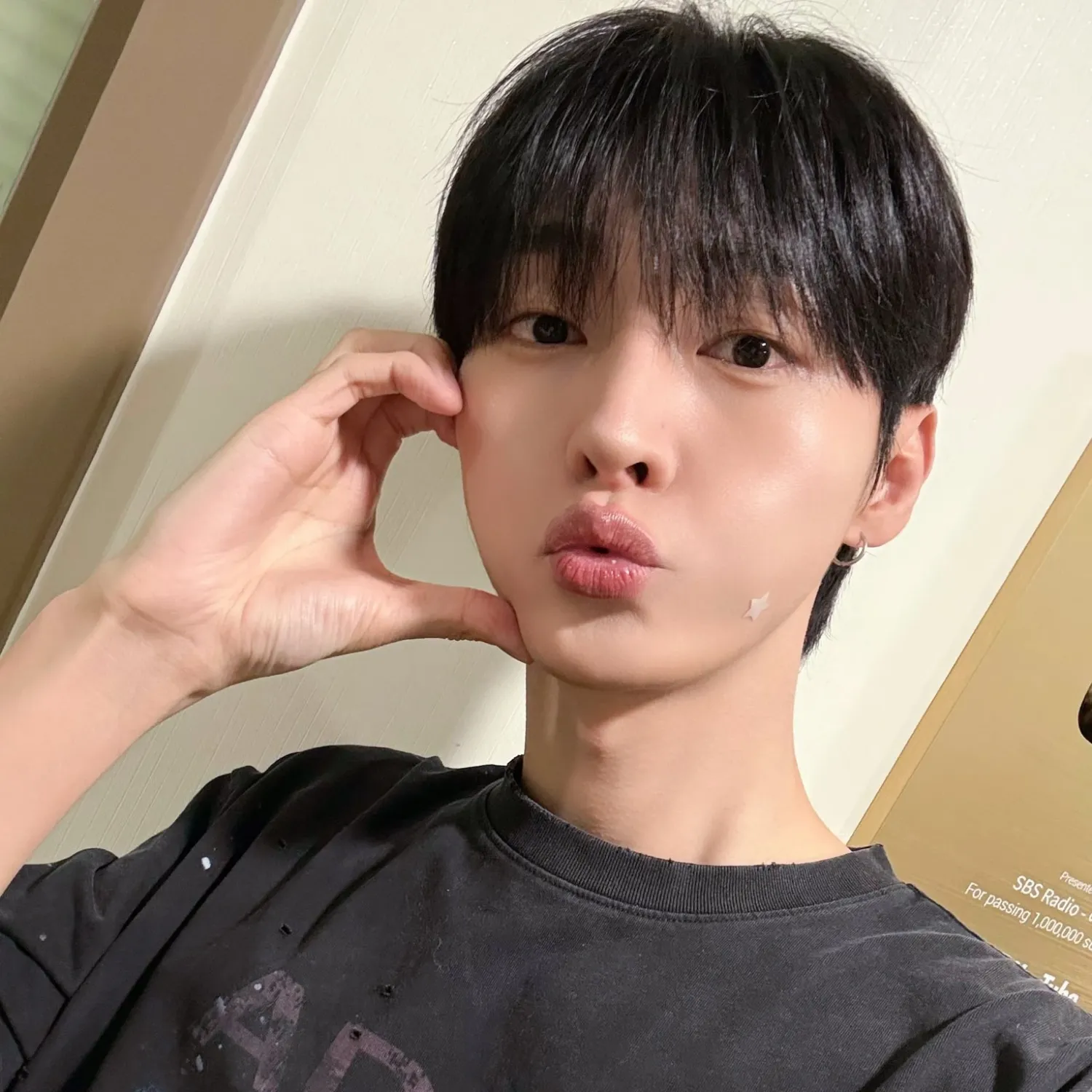 Recent activity shot of Yoon Jisung