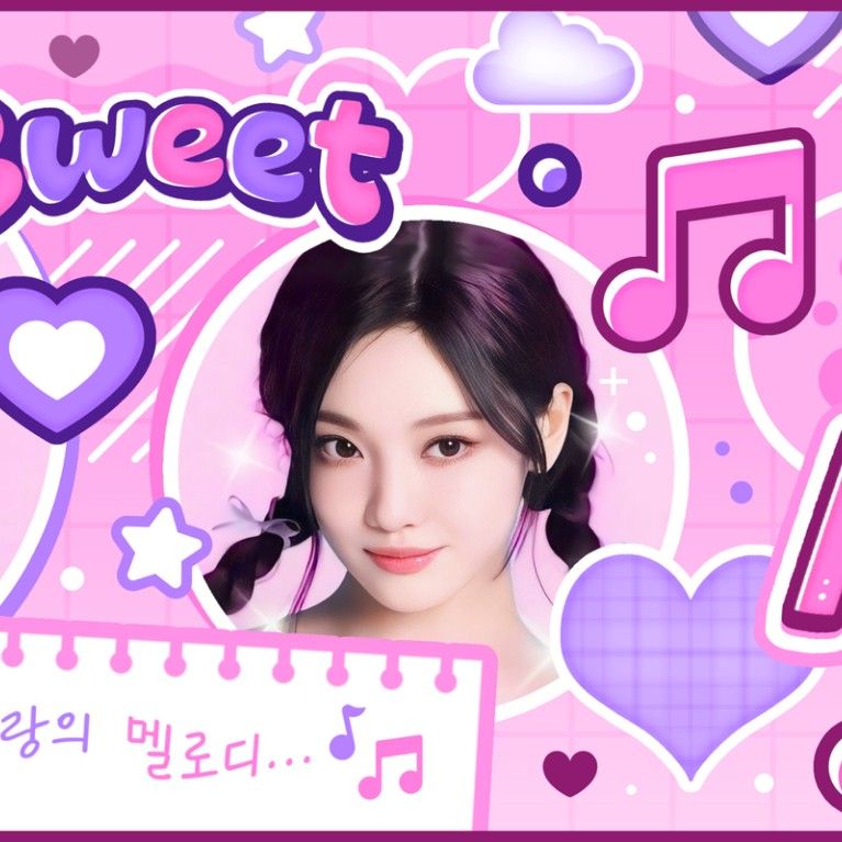 ニンニン (aespa)の最新写真