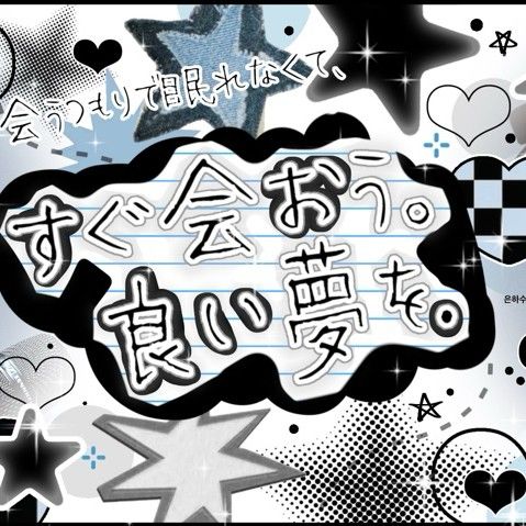 Recent activity shot of VIVIZ